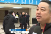 刘国梁何去何从？樊振东、陈梦退出WTT引发乒坛震动，央视建议能否挽救局面？