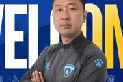 广州队新帅悬念揭晓？球迷热议前田浩二能否引领球队重铸辉煌！
