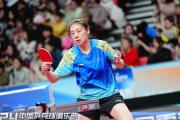 孙颖莎剃光头立功，乒超总决赛首支决赛球队诞生，你猜是谁？