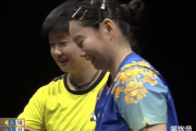 孙颖莎独得两分，深圳大学能否夺冠？蒯曼成关键人物，刘国梁现场见证