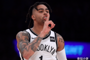 湖人交易震惊NBA！拉塞尔再次离队，这次换来的是谁？