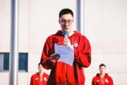 中国男篮憾负尤文图特，队长胡明轩能否带领球队逆转颓势？