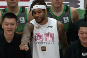 裁判争议、罚球悬殊！残阵辽宁如何在末节逆袭，以6分之差战胜广东？