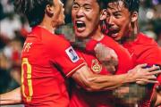 退役仪式泪洒现场，中国足球真有资格吗？