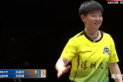 鲁能9-0狂胜，总决赛打得像训练赛！蒯曼凑1分，孙颖莎都未必拿2分