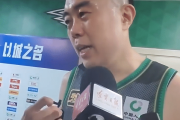 残阵辽宁如何逆袭？揭秘韩德君9字箴言背后的精神力量