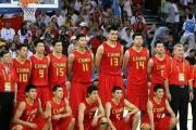 中国篮球的滑铁卢：信兰成的决策是否真的让男篮倒退了20年？