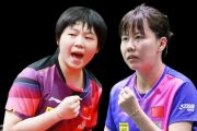 乒超总决赛今日开战，孙颖莎、王曼昱能否引领风骚？赛程时间表揭晓！