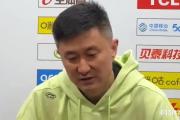 广东男篮遭遇内讧危机？外援拒赛背后，杜锋和朱芳雨难辞其咎？