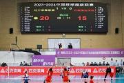 女排联赛A级保级大战：深圳、辽宁、山东、福建谁能笑到最后？