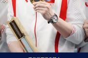 国乒传奇落幕？樊振东、陈梦、马龙退出世界排名，孙颖莎失去万分纪录，这背后隐藏着什么秘密？