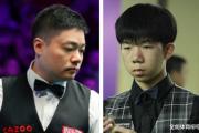 逆转奇迹！雷佩凡如何在0-4落后中上演5-0大反击，最终5-4逆转晋级？