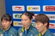 鲁能女乒为何笑到最后？揭秘陈幸同的玩笑背后隐藏的胜利秘诀！