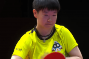 孙颖莎如何在逆境中逆袭？乒超决赛上演惊天大翻盘！