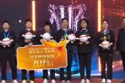 乒超女团冠军之争：山东鲁能逆转夺冠，争议球引发热议，谁是真正的赢家？