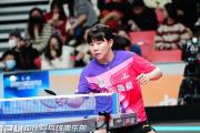 乒超决赛惊心动魄：孙颖莎能否卫冕？王曼昱的振臂怒吼背后有何故事？