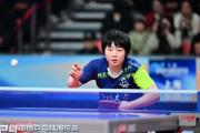 乒超决赛惊心动魄：孙颖莎能否卫冕？王曼昱的振臂怒吼背后有何故事？
