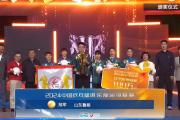 乒超联赛女团决赛落幕，山东鲁能夺冠，陈幸同、钱天一荣获MVP，孙颖莎等人淡定上台，这是否预示着中国乒乓球的新时代即将到来？