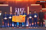 乒超联赛女团决赛落幕，山东鲁能夺冠，陈幸同、钱天一荣获MVP，孙颖莎等人淡定上台，这是否预示着中国乒乓球的新时代即将到来？