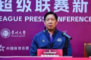 蔡斌能否重掌女排帅印？揭秘中国女排主教练人选的悬念与挑战
