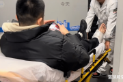 陈盈骏伤势揭晓：脚踝肿胀，休战在即？北京能否保持胜绩？