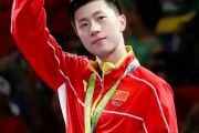 国乒传奇落幕？樊振东、马龙、陈梦退出世界排名，是退役还是新篇章？