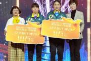 陈幸同夺冠却遭球迷围攻，是误会还是另有隐情？