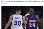 下一个NBA超级巨星是谁？詹杜库三巨头已给出答案，你猜对了吗？