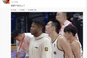 辽宁男篮大胜吉林后，杨鸣迎来重磅外援加盟，这是否预示着CBA总冠军的归属？