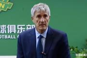 塞蒂恩上任即刻面临抉择：国安青年才俊何去何从？