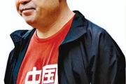 金牌背后的阴影：王德显，你真的配得上'教练'二字吗？