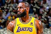谁才是真正的亿万富翁？揭秘NBA球星们的惊人财富！