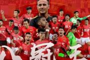 前国足主帅卡纳瓦罗欧洲再就业，能否在首秀中击败英超豪门阿森纳？