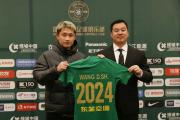 中超转会风云再起：杨帆重返津门虎，国安、浙江多人离队，这背后隐藏着怎样的足球策略？