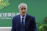 塞蒂恩能否引领北京国安重塑辉煌？揭秘新帅上任后的意外之举
