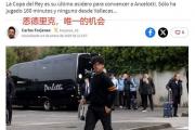 18岁天才前锋能否抓住机会？皇马巨星轮休，恩德里克迎来翻身之战！