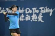 郑妩双如何在ITF暖武里W75资格赛中实现大逆转？