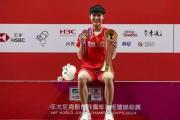 国羽新星崛起：胡哲安与徐文婧能否引领风骚？