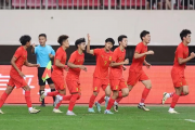 U20国足集结号吹响，能否在亚洲杯上一鸣惊人？