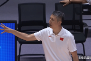 11连败阴霾下，中国男篮能否在胡明轩的带领下重燃希望之火？