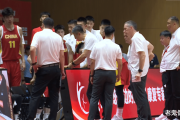 11连败阴霾下，中国男篮能否在胡明轩的带领下重燃希望之火？
