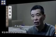国足迎来转机？25岁归化球员变更国籍，能否成为2025年世界杯出线的关键？
