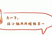 湖人火箭大战落幕，勇士国王对决惊现惨败！西部排名大洗牌，谁将笑到最后？