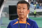 中超风云再起：崔康熙能否重返韩国？鲁能的未来何去何从？