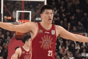 昔日广东宏远青训瑰宝，今朝山西男篮内线霸主——刘传兴能否重返广东队怀抱？