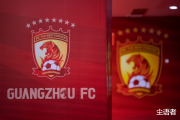 广州队无缘职业联赛准入，知名国脚社媒评论区被刷屏：开心满意了吗？