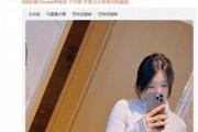 湖人队的大交易是否真的值得？——史密斯的未来决定一切