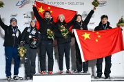 中国钢架雪车奇迹夺冠，谁说这是冷门项目？