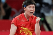 乒乓赛场风波再起：钱天一赛后言论引争议，球迷反应激烈，这是否反映了更深层次的问题？