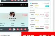 西超杯对决：毕尔巴鄂竞技能否抵挡巴塞罗那的攻势？